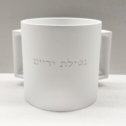 נטלה מהודרת מבטון  |  לבן
