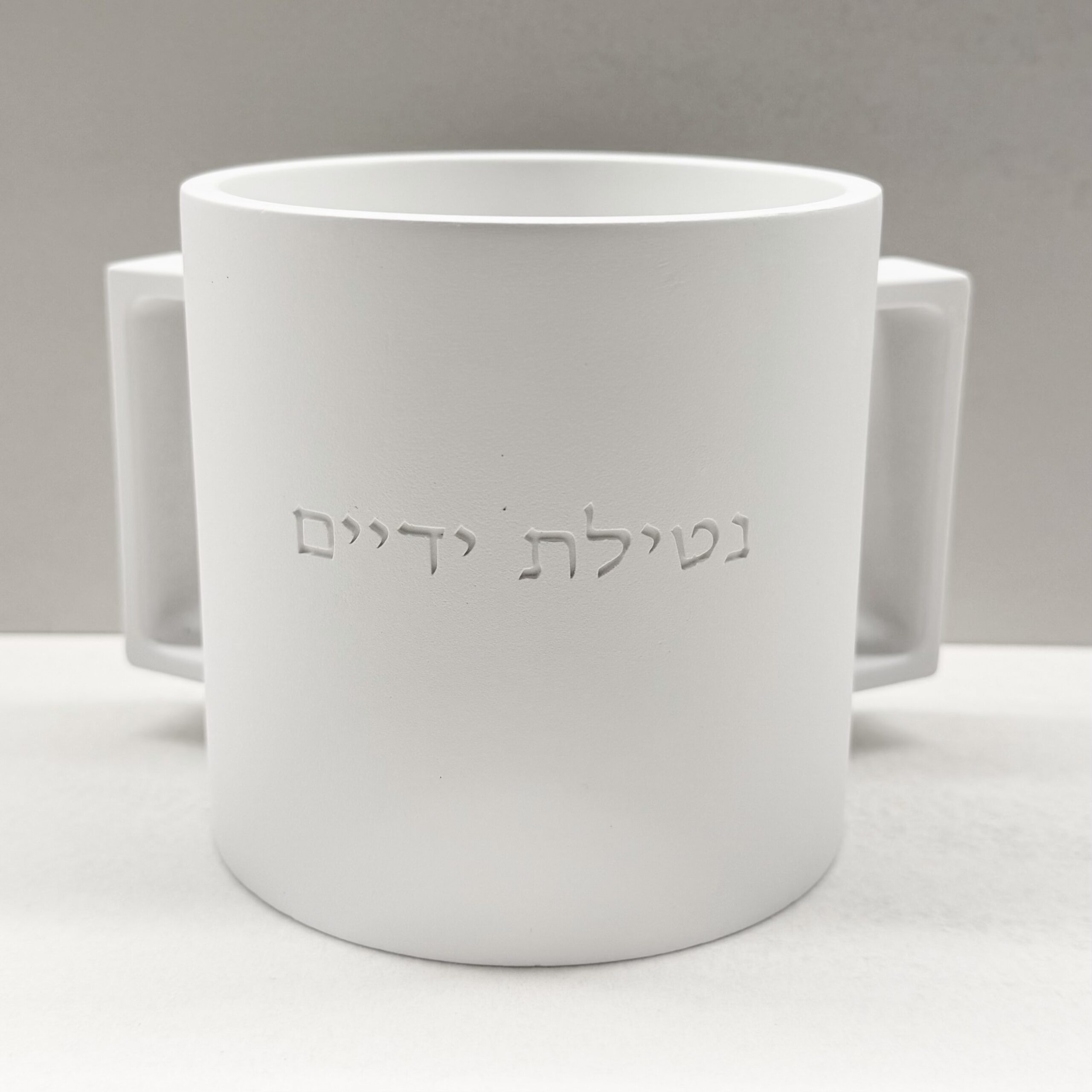 img_4345-5 נטלה מהודרת מבטון | לבן – תמונה 1