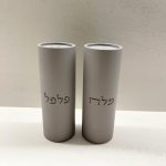 מלחייה ופלפלייה מבטון  |  אפור