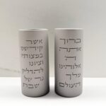 פמוטים מבטון דגם "ברכה" | אפור