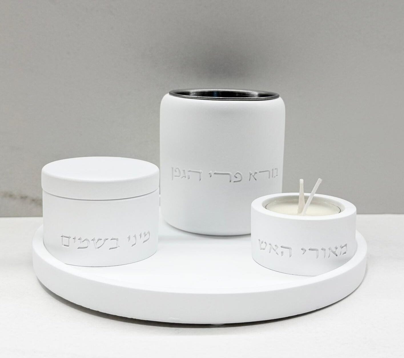WhatsApp Image 2025-12-31 at 14.17.28 סט הבדלה חדשני מבטון | לבן – תמונה 1