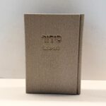 סידור דמוי קורדרוי בז' לבת ישראל