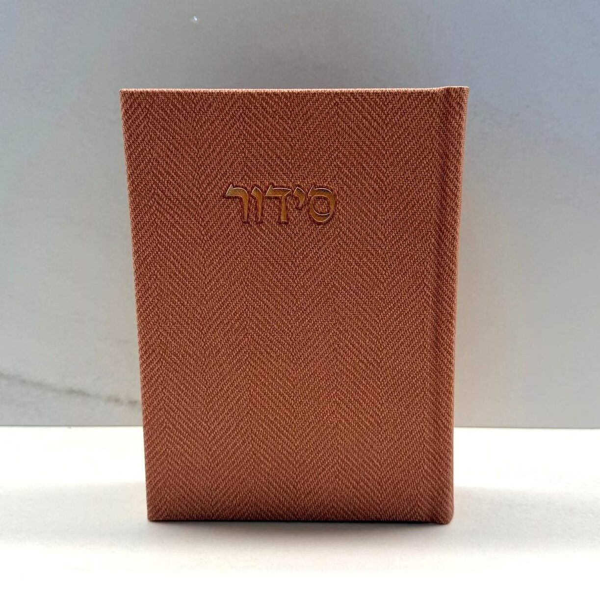 WhatsApp Image 2026-05-17 at 15.48.30 (2) סידור מבד טוויד | ורוד עתיק – תמונה 1