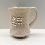 נטלת ידיים דגם שיש | צבע חול