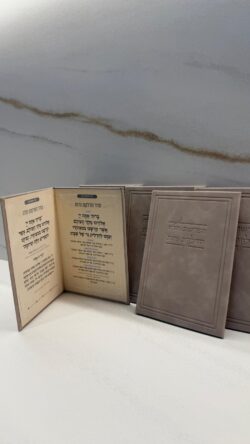 ⁦הפרשת חלה והדלקת נרות | דמוי עור אבן⁩ – תמונה ⁦2⁩