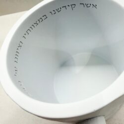 ⁦נטלת טקסטורה בטון | לבן⁩ – תמונה ⁦3⁩