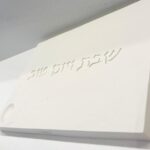 מגש ללחם מבטון | בטון טקסטורה צבע אבן