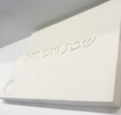 מגש ללחם מבטון | בטון טקסטורה צבע אבן