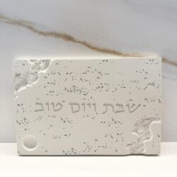 ⁦מגש ללחם מבטון | בטון שבור צבע אבן⁩ – תמונה ⁦2⁩
