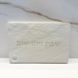⁦מגש ללחם מבטון | בטון טקסטורה צבע אבן⁩ – תמונה ⁦2⁩