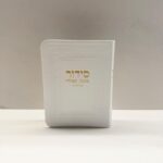 סידור כיס שומע תפילה דמוי עור