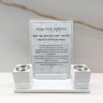 סט פולימר בטון להדלקת נרות