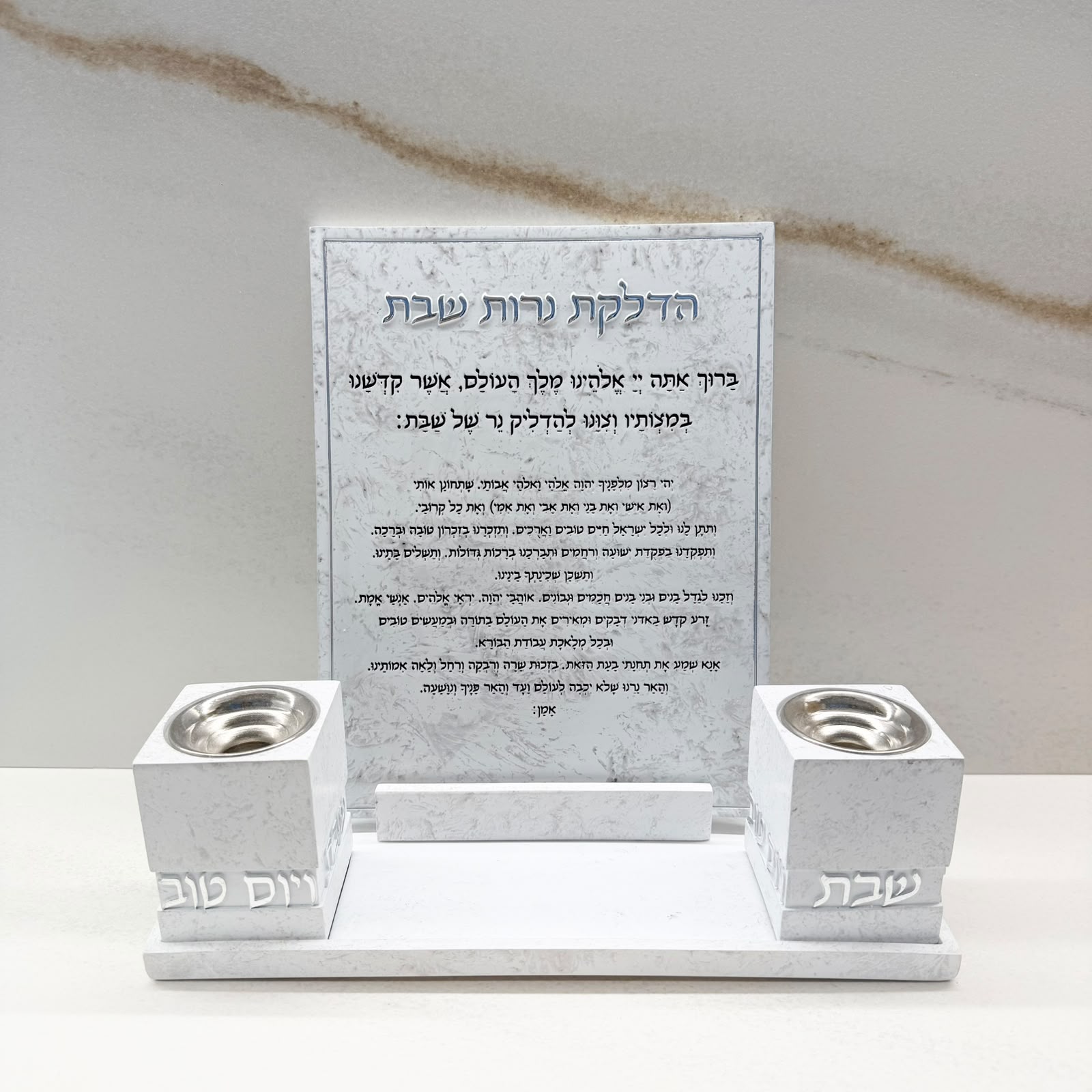 WhatsApp Image 2026-09-07 at 11.09.23 סט פולימר בטון להדלקת נרות – תמונה 1