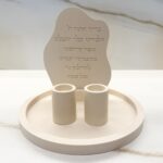 סט אור של שבת בז׳ בעבודת יד