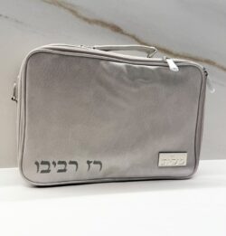⁦תיק לטלית תפילין בינוני עם ידית "מחולק" | אבן⁩ – תמונה ⁦3⁩