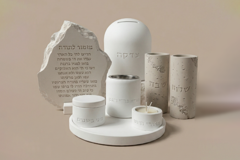 רכקרק